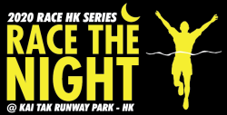 Race the Night HK | Hong Kong